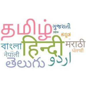 Indian Languages in Delhi